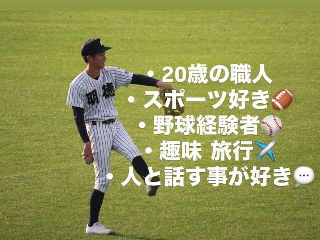 「天然洗剤×資格保有のプロ！高評価＆日本ハウスクリーニング協会加盟で安心安全」