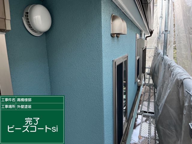 【塗装Gメン】手抜き工事が心配な方必見◎1級塗装技能士にお任せください！サービスの画像