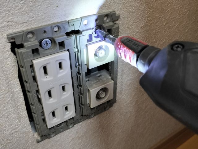 創業40年の信頼と技術力！即レス対応で難易度の高い工事も安心お任せ