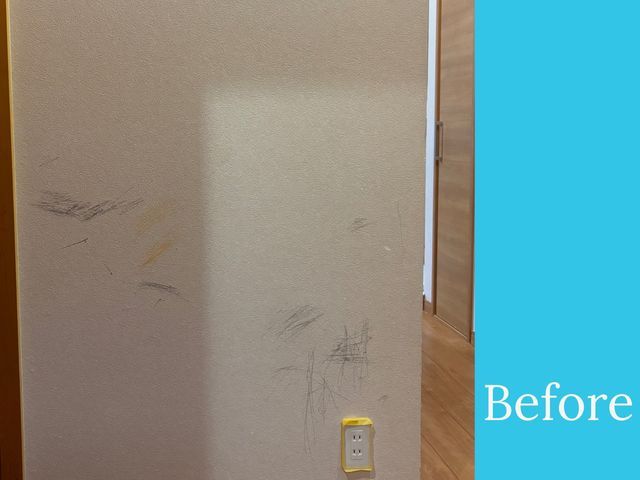 壁紙染色クロスクリア！チタンコートで消臭・抗菌・防カビ・有害化学物質分解機能付きサービスの画像