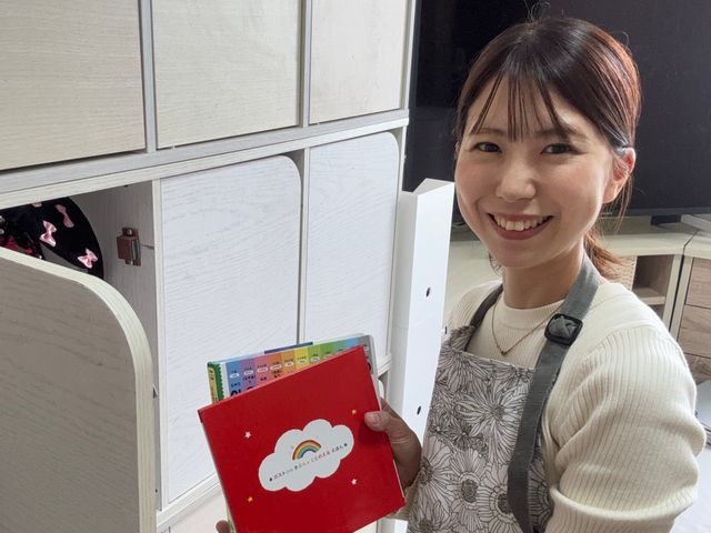 頑張る女性を応援˖*『暮らしが変わると自分も変わる』お片付け/整理収納サービス