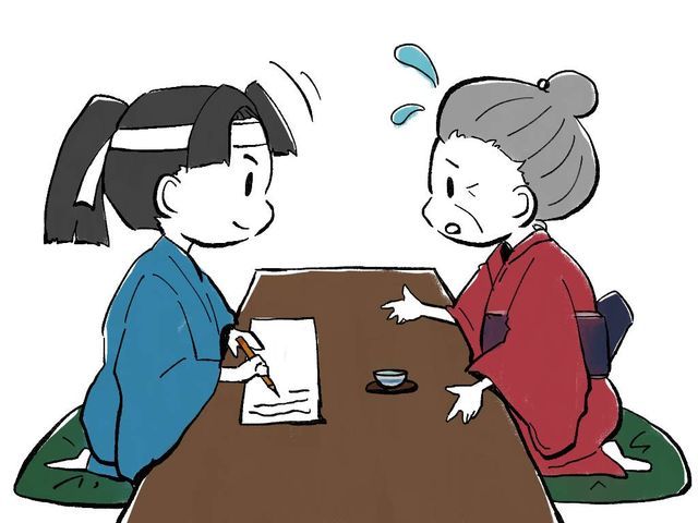 お買い物！なんでもご相談ください