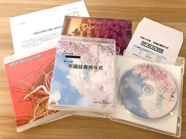 各種映像撮影【結婚式・七五三・学校行事・各種イベント・ライブ配信】