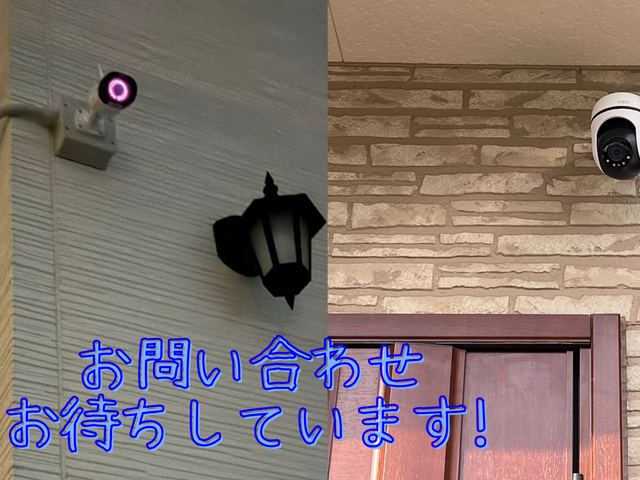 即日無料見積りします。スピード＆安心安全をお届け！☆店長訪問！外注無・東大阪発