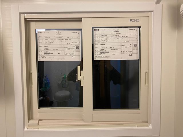 【先進的窓リノベ2026登録事業者】＊補助金でお得に設置！＊申請も全てお任せ！