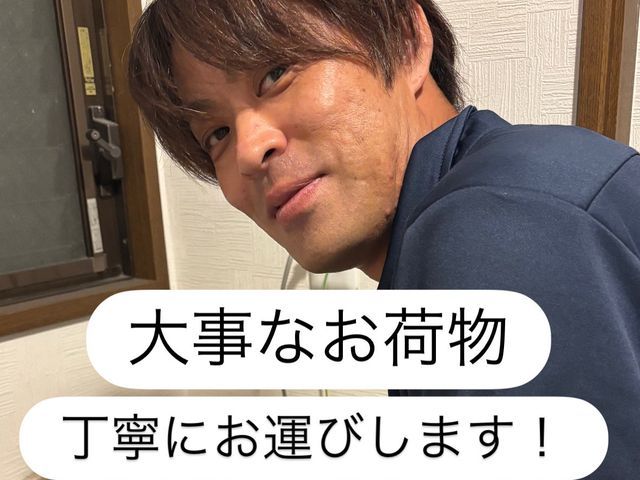 小さなものから大きな家具まで！片付けたいを叶える軽トラック回収