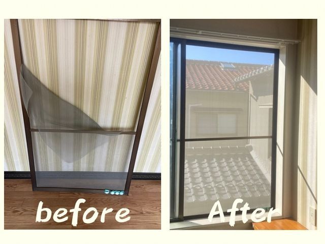 【持ち運び不要！】安心の満足保証付き 網戸貼り替え・張替えサービス