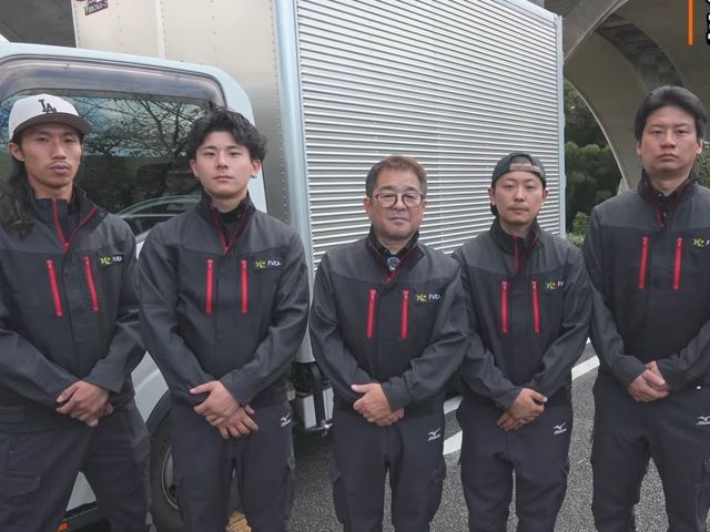 懇切丁寧！【業績24年】☆お客様に寄り添って対応☆ゴミ屋敷清掃ハルト