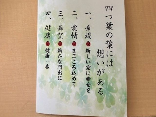 大手経験の自社スタッフ対応！段ボール40枚無料サービスの安心プラン