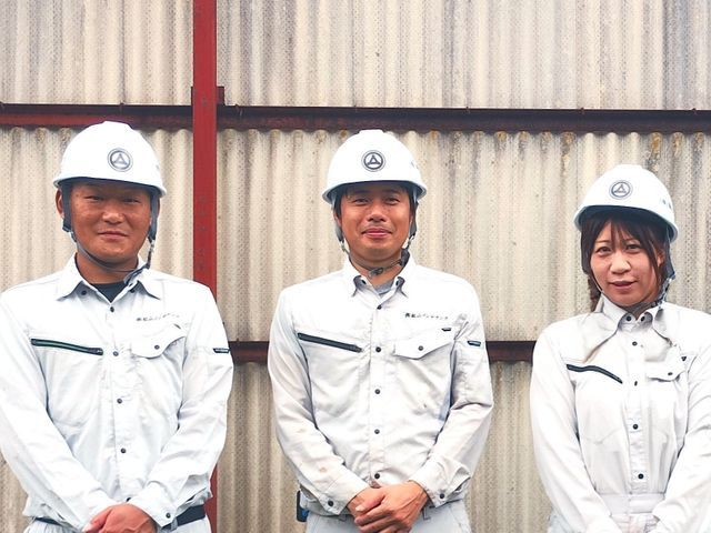 竹の伐採・処分