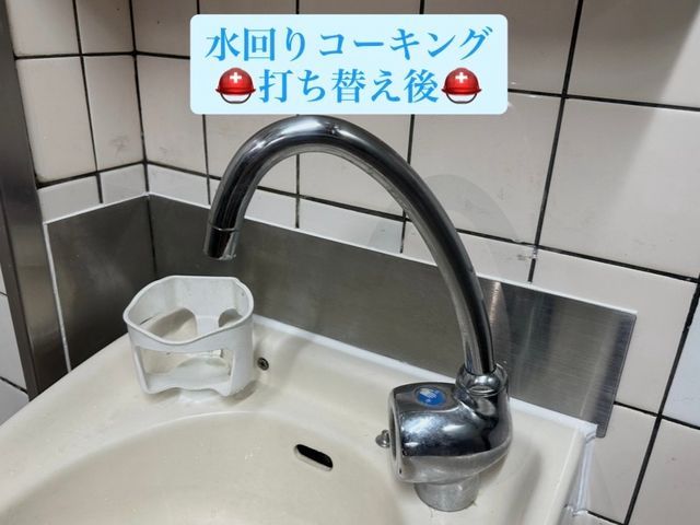 お客様のお力になります！経験と知識を活かして迅速丁寧に作業いたします！