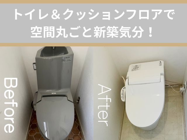 迅速対応を心がけております！幅広い業種を扱っております！是非ご相談下さい！！