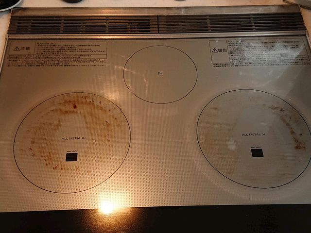 クレカOK!キッチンまるごとクリーニング《保険加入済》大手業者での経験有!