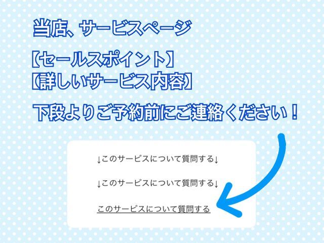 ＼トイレ110番／全て自社施工・事前見積りで安心◆損害保険加入済