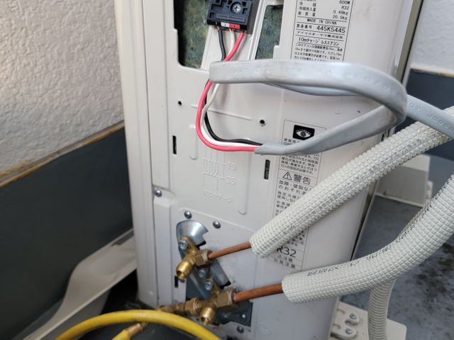 エアコン不具合修理ガスチャージ水漏れ対応