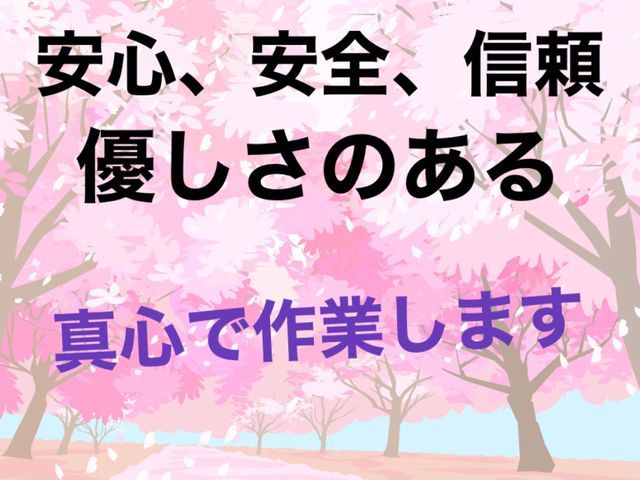 家具組立 Ikea製品対応可能 Dream Corporationの家具組み立てサービス くらしのマーケット