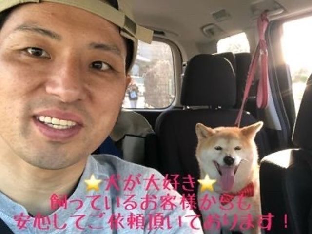 お客様のお力になります！経験と知識を活かして迅速丁寧に作業いたします