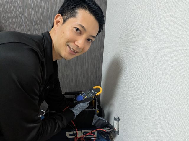 【即日対応相談可】コンセント・スイッチ修理／有資格者が安全施工