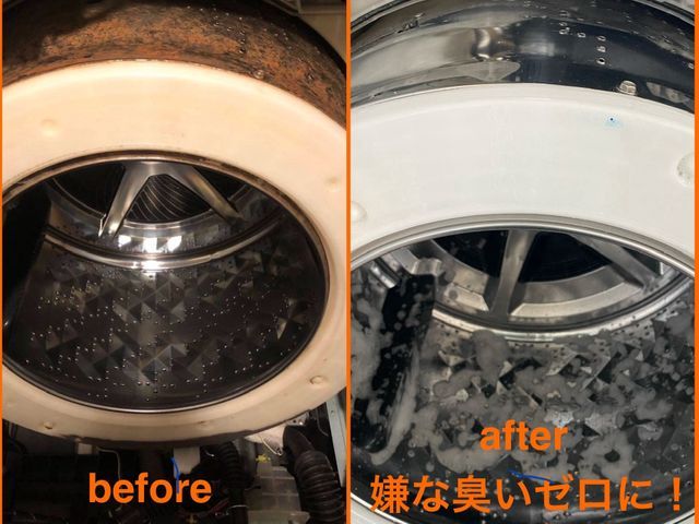 【10月まで限定2.5万→1.7万】防カビコーティング無料！圧倒的経験でプロ仕上