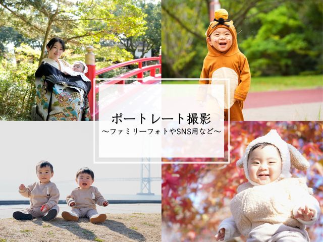 プロの技術でご満足いただけるように心を込めて作業いたします