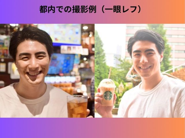 【マチアプ専門】女性カメラマンが撮影★いいねがもらえるプロフィール写真撮影！