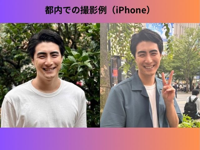 【マチアプ専門】女性カメラマンが撮影★いいねがもらえるプロフィール写真撮影！