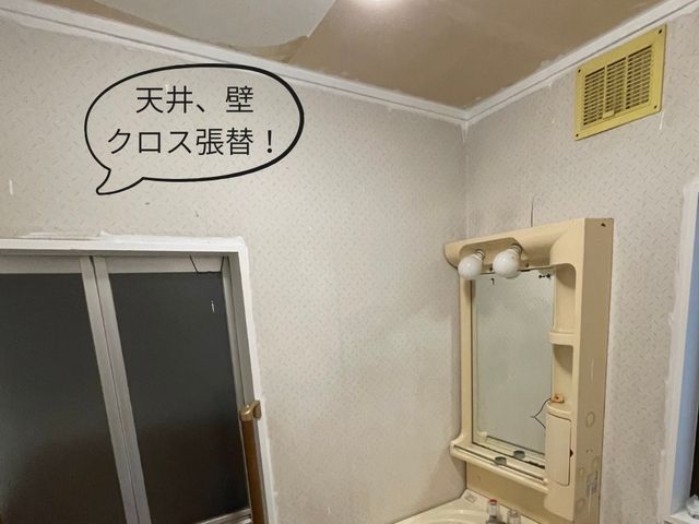 迅速対応を心がけております。幅広い業種を扱っておりますので、是非ご相談下さい！サービスの画像