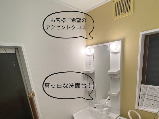 迅速対応を心がけております。幅広い業種を扱っておりますので、是非ご相談下さい！サービスの画像