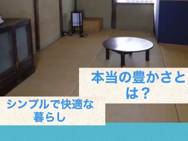 幸せ笑顔お部屋やさんです。新ジャンル新設のため整理片付けは別カテゴリー