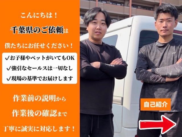 【出店セール!! ¥13500→¥12000】☆年中無休☆頑固な油汚れをピカピカ