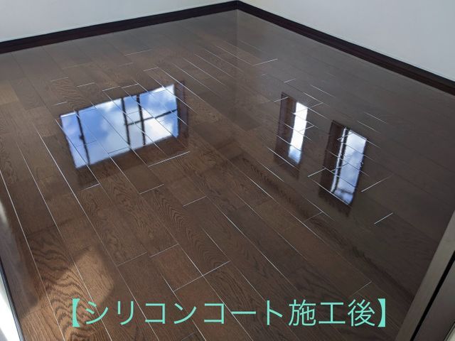 【法人企業店舗】20年/累計1万件突破◉大手ゼネコン取引有★アフター対応も万全‼