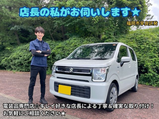 【年間実績800台以上！】電装品専門店によるドライブレコーダー取り付け