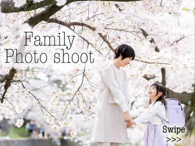 ◆◇New Open◇◆撮影自体が思い出に◎当日中にベストショットをお渡しします