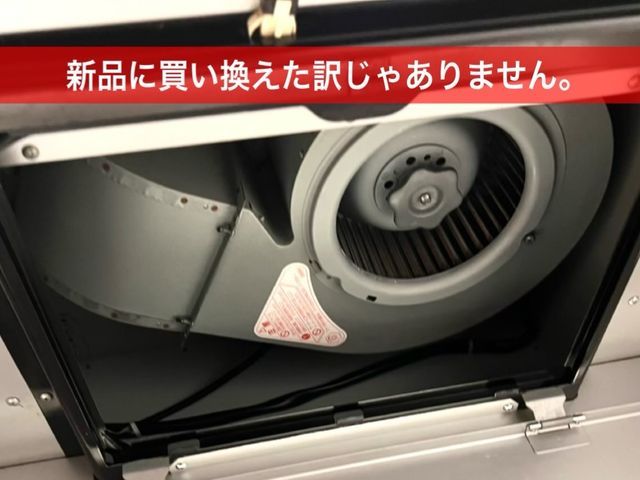 100％自社スタッフの安心施工！頑固油を徹底洗浄