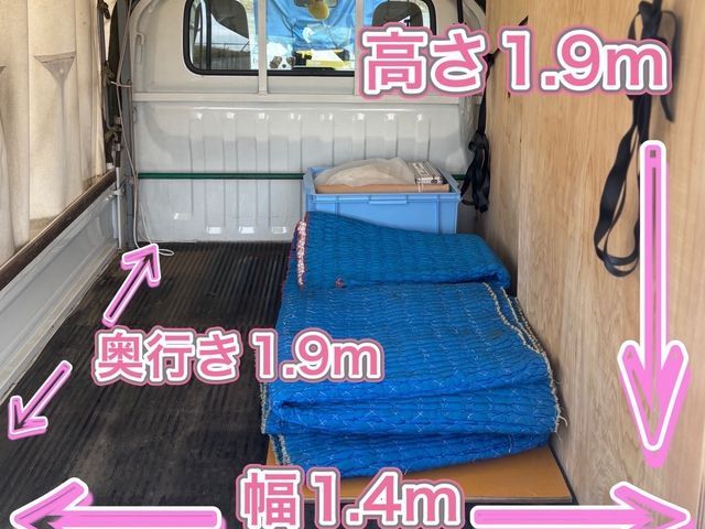 経験15年・1000件超の実績！簡易養生致します。洗濯機取り付け無料です。