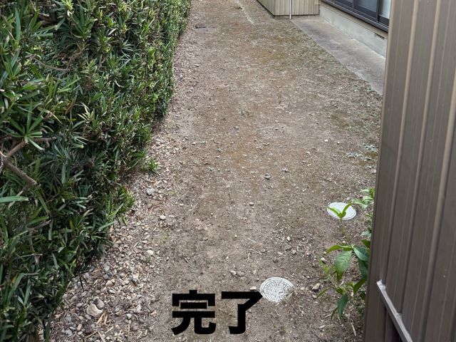 【19年/累計1000件超】店長訪問◆「年中無休」でお客様のご要望にお応えします