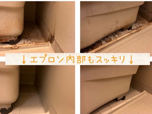 【大好評】防カビコートサービス！椅子、蓋などもコーティング致します！