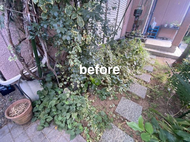 空き家・空き地はお任せ下さい！不動産管理者の安心草刈りサービス