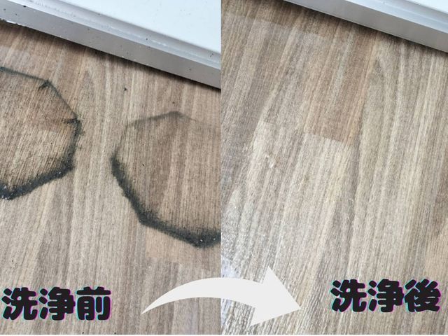 『困った』を『良かった』に。外窓、外網戸、窓枠の簡易洗浄も込み♪　■只今割引中■