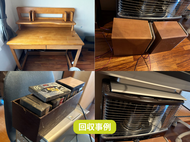 【父の代から50年】軽トラ積み放題★女性スタッフ同行可能です！