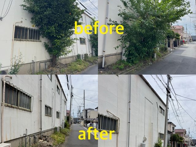 【カード決済OK】写真でお見積りいたします！不安な方は事前に無料見積も出来ます！