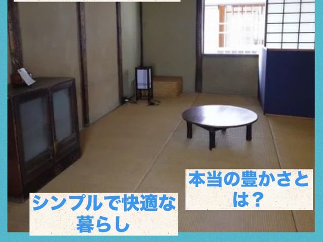 新規要問い合わせ4Hから受付※女性・家族向け/おうち全体改善・整理平均一回5H〜