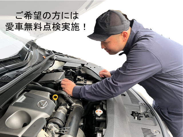 ★雪が降る前に早めの対策を★業界20年超！誠実・丁寧がモットーです◎