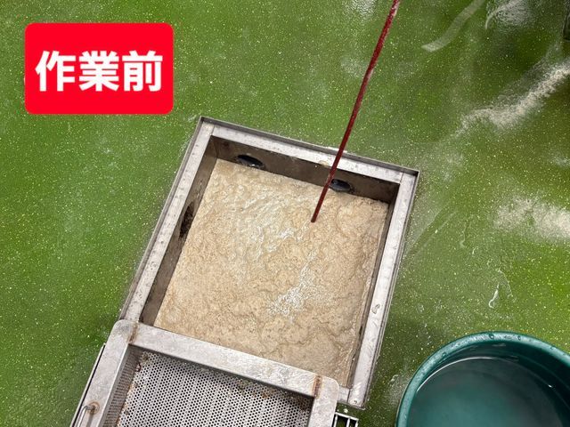 プロの技術でご満足いただけるように心を込めて作業いたします