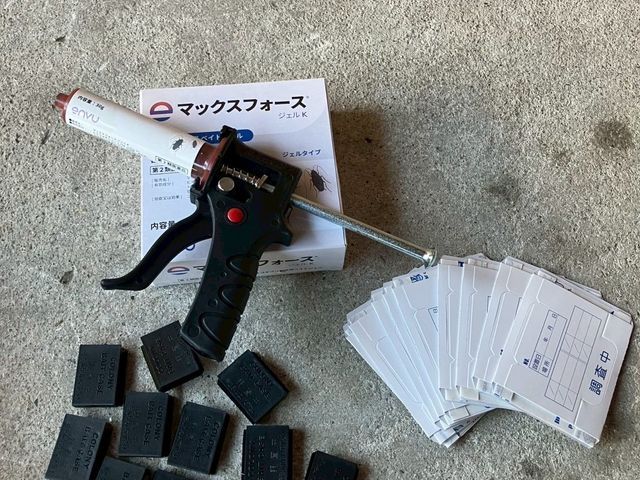 ゴキブリ駆除はお任せ下さい
