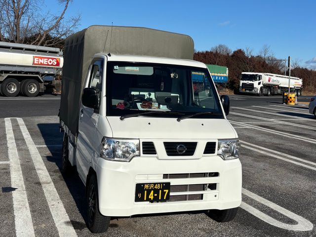 【関東⇔全国】家具・家電1点からお運びします！ドラム式洗濯機も対応可◎保険加入