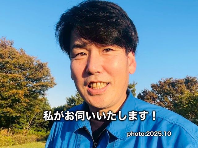 換気機能のみ、後継への交換。個別見積りは「このサービスについて質問」から。