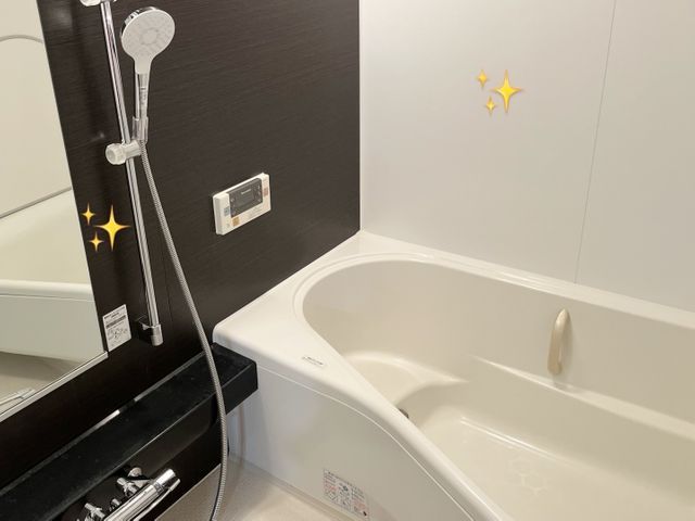 浴室は水垢やカビ、石鹸カスなど汚れがたくさん！お掃除困ったらぜひご依頼ください！