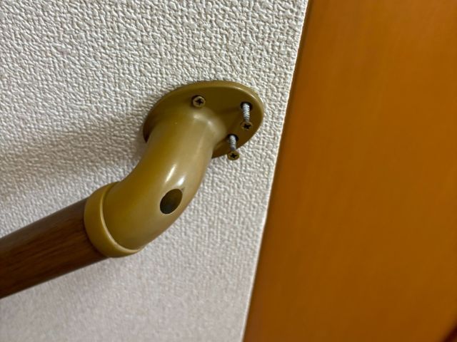 手すり取り付け