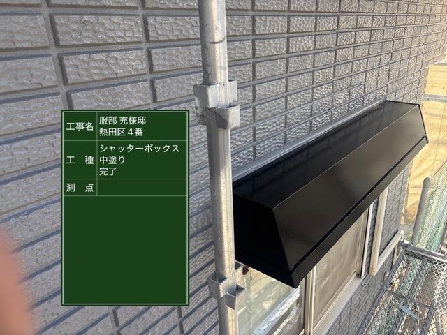 自社スタッフ完全施工！大手経験者による安心丁寧な住まいリフォームサービスの画像